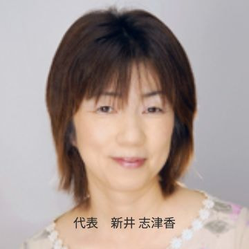 福祉支援事業所ふう放課後デイ